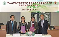The academic exchange agreement on Life Sciences was renewed in the meeting